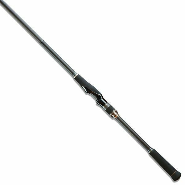 8Pod ROD 8P-FUNE178-2 | Megabass - メガバス オンラインショップ