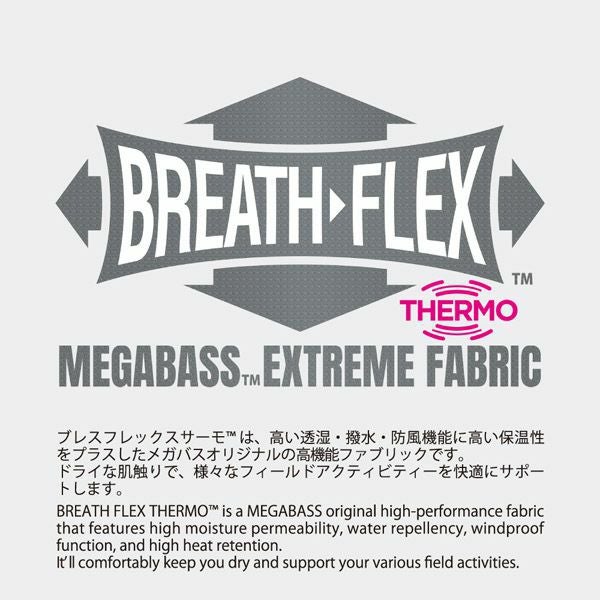 BLIZZARD JACKET FOREST WASABI | Megabass - メガバス オンラインショップ