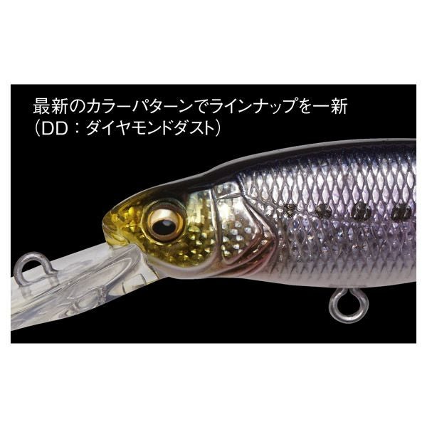 MARGAY SW GG RBシャッド | Megabass - メガバス オンラインショップ