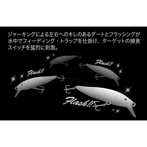 X-NANAHAN+2 GP クリスタルシャッド | Megabass - メガバス オンライン