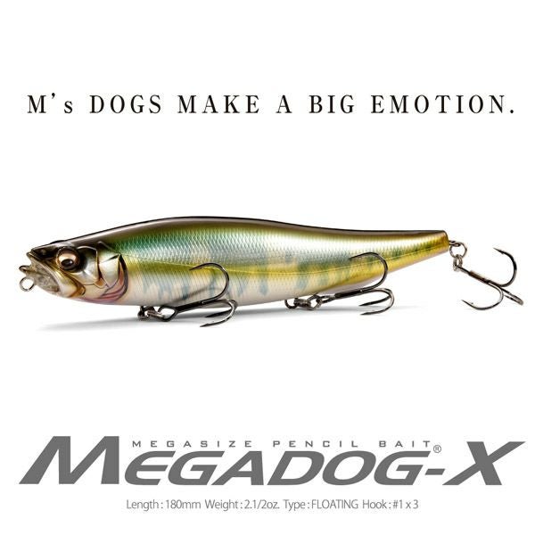 MEGADOG-X ギャラクシーシャイナー | Megabass - メガバス オンライン