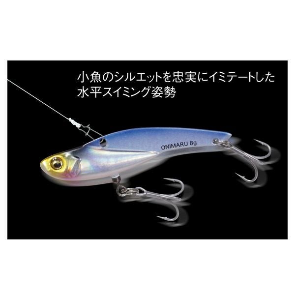 ONIMARU 30g G アカキン | Megabass - メガバス オンラインショップ