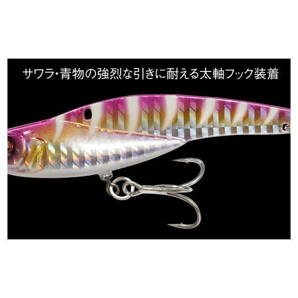 ONIMARU SAWARA TUNE 20g G ゴールドグローゼブラ | Megabass