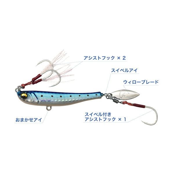 MAKIPPA 50g チャートキャンディーOB | Megabass - メガバス