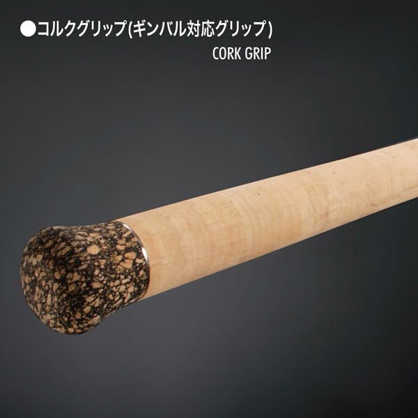 MEGAREX, VNGD 3点セット オンライン限定】VALKYRIE WORLD EXPEDITION MULTI VKC-66XH-3 LTD