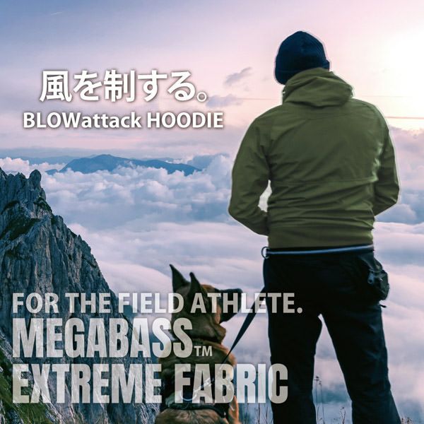 ✨未使用タグ付✨メガバス ブローアタックフーディー オリーブ XL 高機能ウェア BLOWattack HOODIE OLIVE DRAB | Megabass - メガバス オンラインショップ