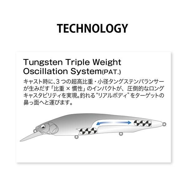 KANATA+1 和銀ハスKT | Megabass - メガバス オンラインショップ