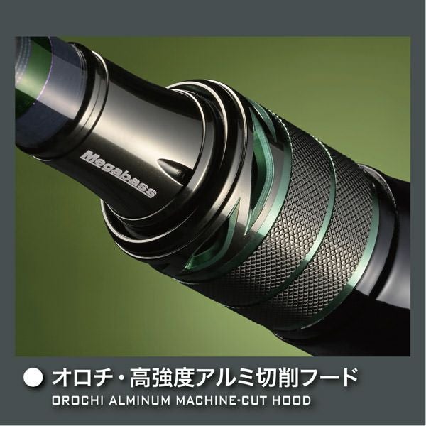 OROCHI X10 F2.1/2st-67XT | Megabass - メガバス オンラインショップ