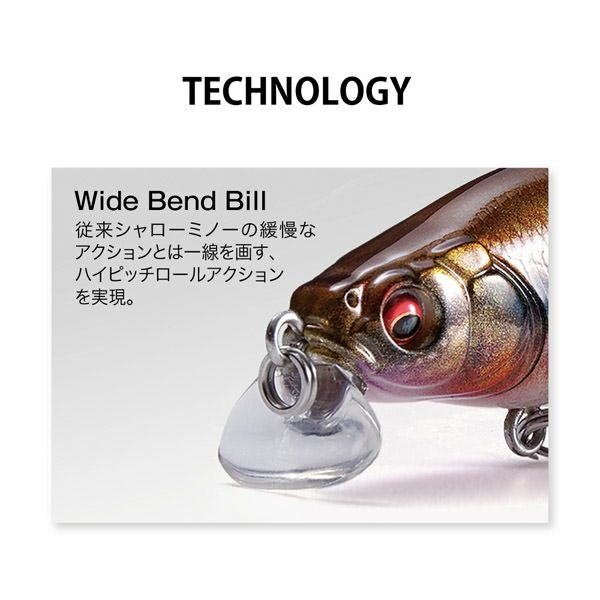 予約：7月末～8月末発送】ITO SHINER SSR マットタイガー | Megabass