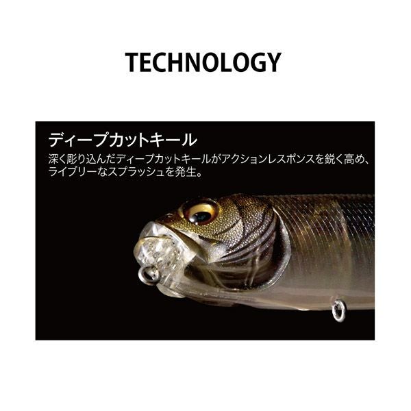 DOG-X DIAMANTE(RATTLE) FA ライギョ | Megabass - メガバス