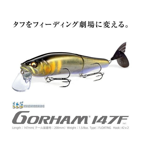 バス用品など 000000019652-02.jpg?size=l&w=