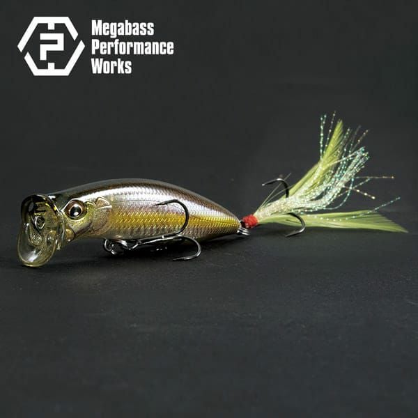 MPW KIRINJI 90 | Megabass - メガバス オンラインショップ