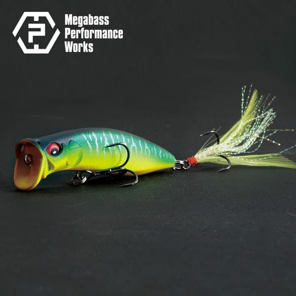 メガバス　Megabass KIRINJI 90 ルアー 4点セット KIRINJI 90 | Megabass - メガバス オンラインショップ
