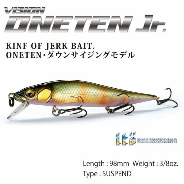 VISION ONETEN Jr. GLX レインボー | Megabass - メガバス オンライン
