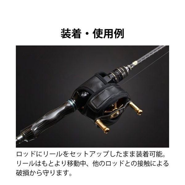Megabass メガバス リールプロテクター ケース 赤✕3 黒✕3 【公式通販】