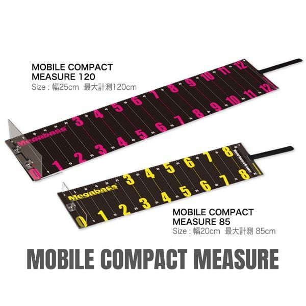 MOBILE COMPACT MEASURE 85 | Megabass - メガバス オンラインショップ