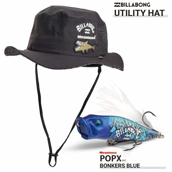 メガバス　27点megabass ルアーセットdeps osp BILLABONG x MEGABASS UTILITY HAT POPX SET | Megabass - メガバス