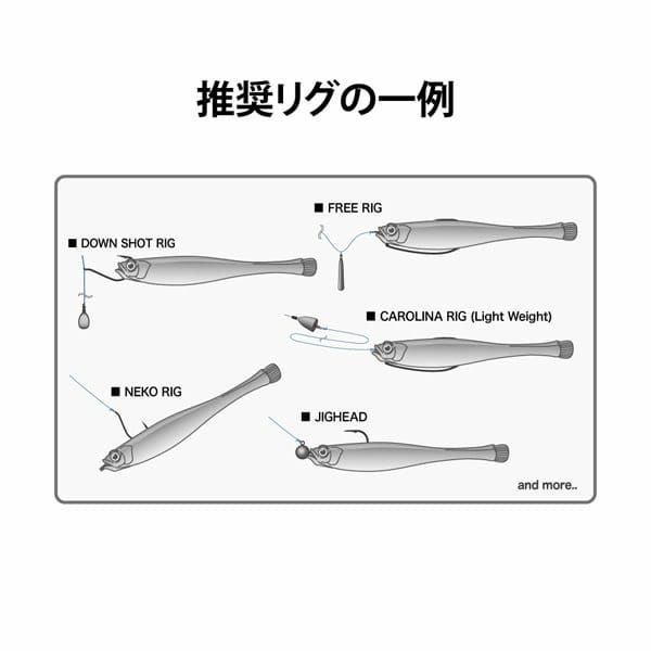 HAZE-ST 3.4inch ライブワカサギ | Megabass - メガバス オンライン