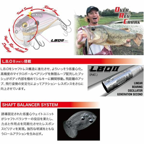 O.R.C マットブルーバックチャート | Megabass - メガバス オンライン