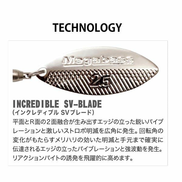 予約：10月末～11月末発送】X-BLAZAR 7g マットタイガー | Megabass