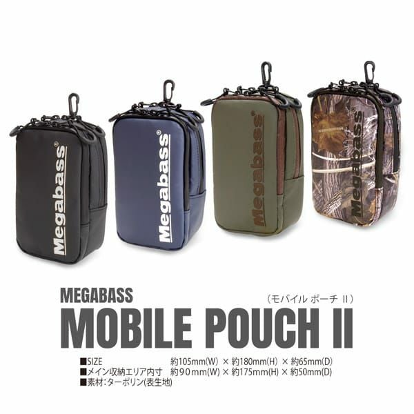 MEGABASS MOBILE POUCHⅡ NAVY/WHITE | Megabass - メガバス