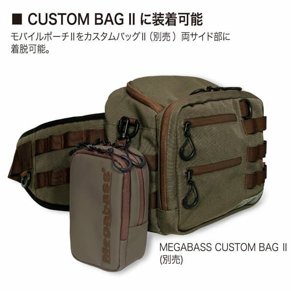 MEGABASS MOBILE POUCHⅡ NAVY/WHITE | Megabass - メガバス