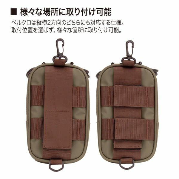 MEGABASS MOBILE POUCHⅡ REALCAMO /BLACK | Megabass - メガバス