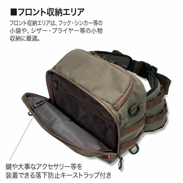 MEGABASS CUSTOM BAGⅡ ネイビー | Megabass - メガバス オンライン