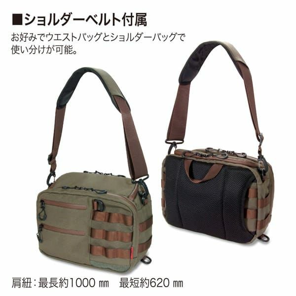 MEGABASS CUSTOM BAGⅡ リアルカモ | Megabass - メガバス オンライン