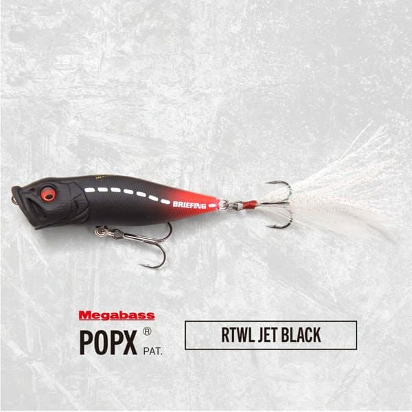 Megabass POP X BRIEFINGコラボ メガバスと、ミリタリーテイストなブランドとして人気のBRIEFING
