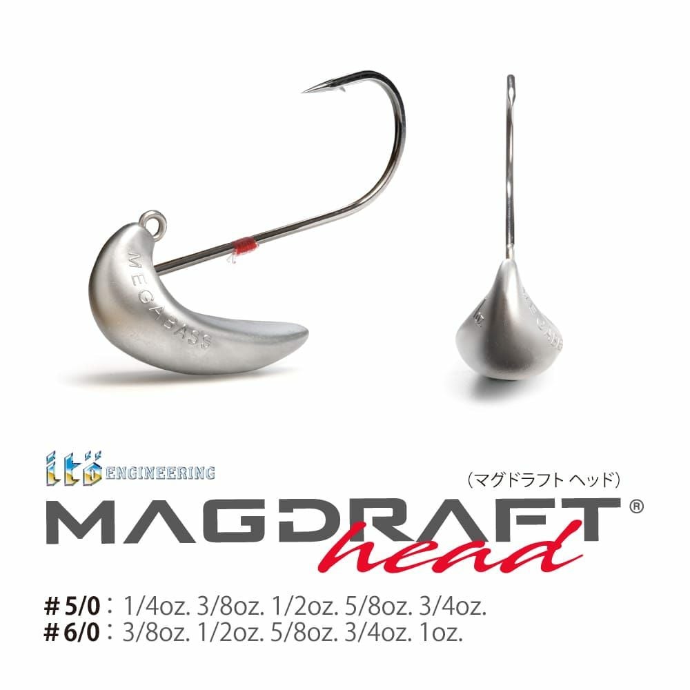 MAGDRAFT HEAD ＃6/0 1oz. | Megabass - メガバス オンラインショップ