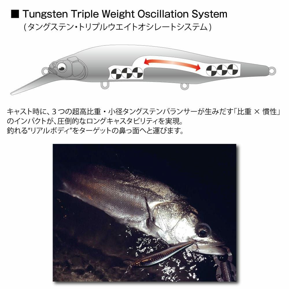 X-80 MAGNUM+1 GG ライムゴールド | Megabass - メガバス オンライン