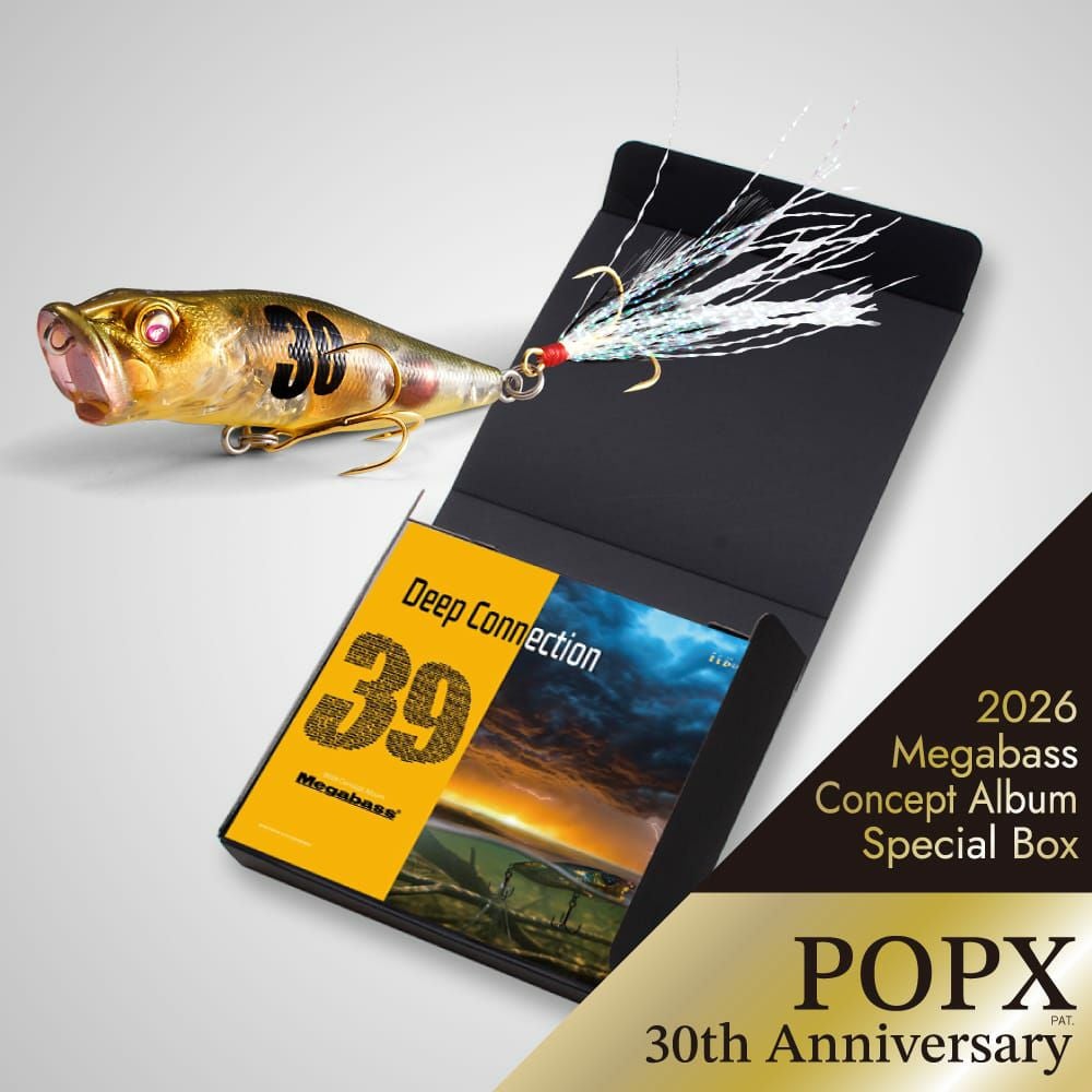 Megabass POP X 新品・未開封・未使用54点セット 2026 CONCEPT ALBUM BOX POPX 30th Anniv. | Megabass - メガバス