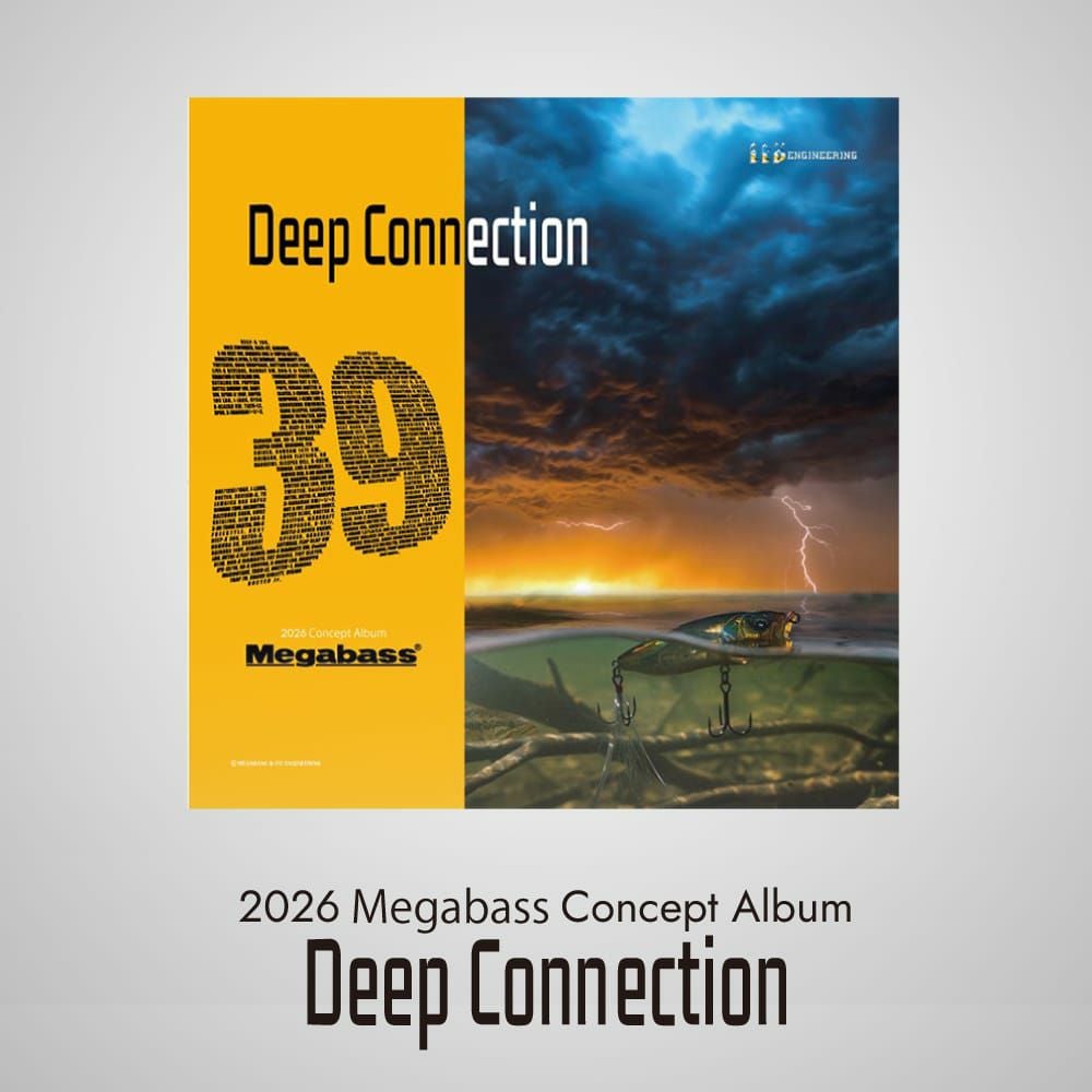 2026 CONCEPT ALBUM BOX POPX 30th Anniv. | Megabass - メガバス