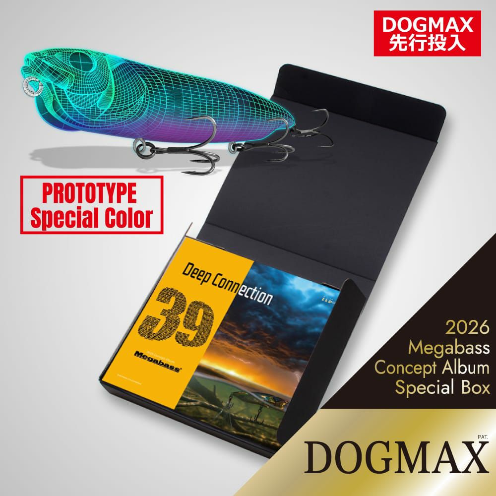 4月中旬発送】【オンライン限定】2026 CONCEPT ALBUM BOX DOGMAX