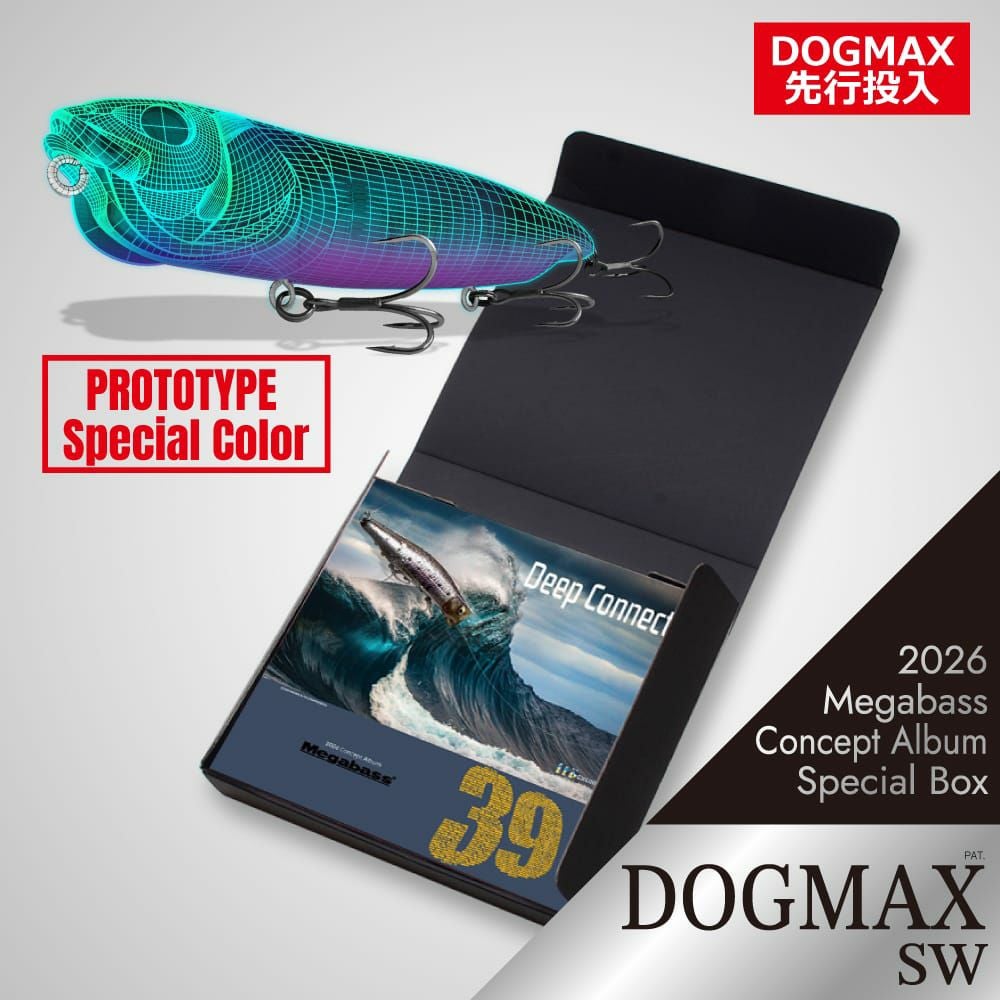 POPX商品一覧 | Megabass - メガバス オンラインショップ
