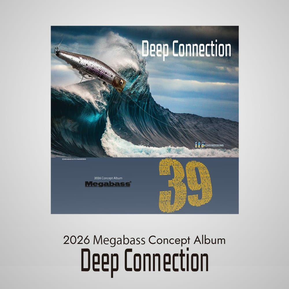 2026 CONCEPT ALBUM Megabass 2026-concept-album-megabass