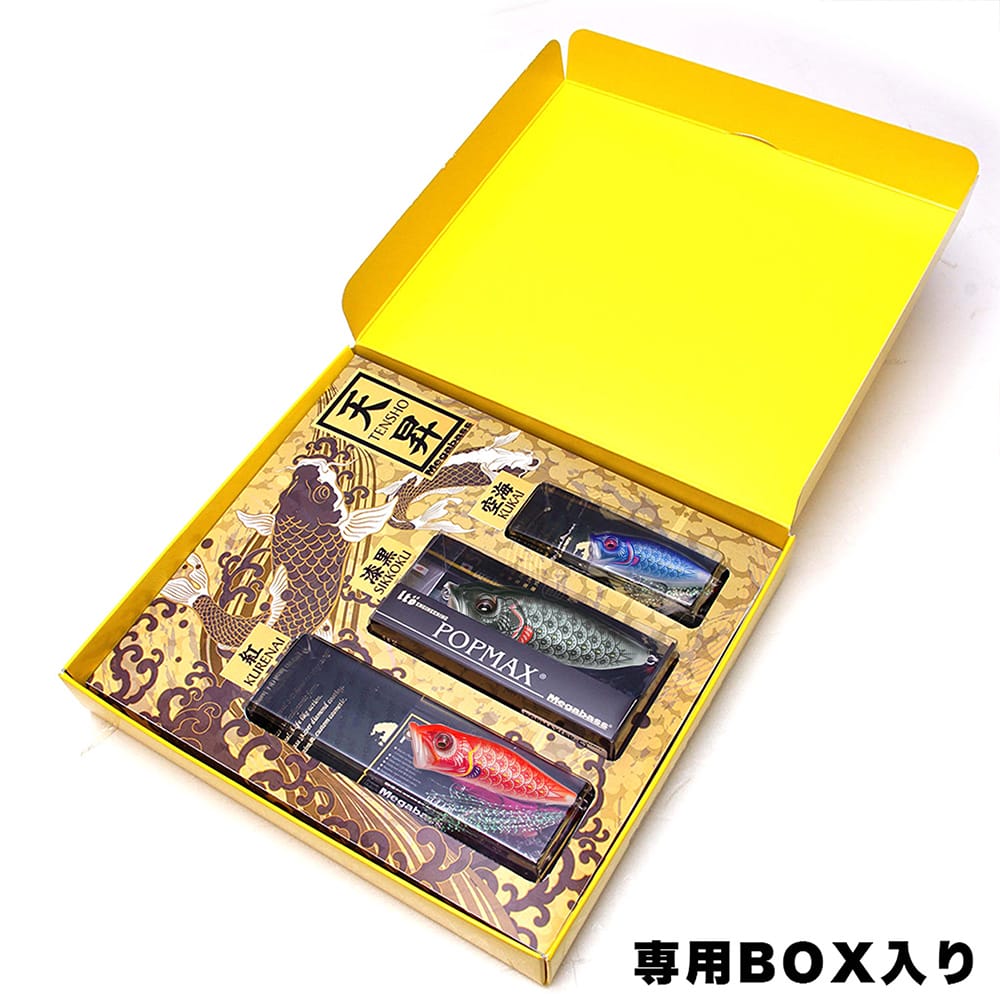 リストック】【オンライン限定】天昇 鯉のぼりセット 2026 | Megabass
