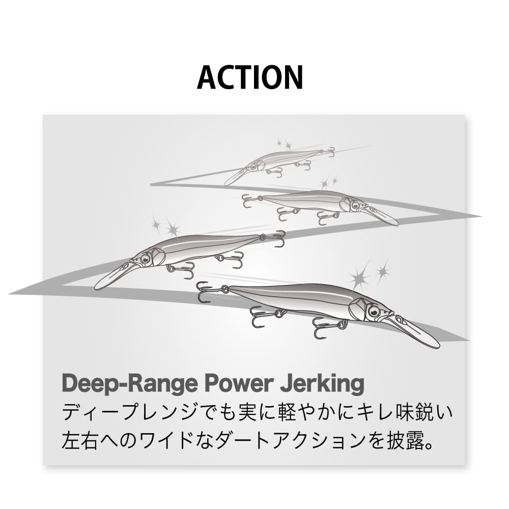 VISION ONETEN+2 Jr. カスミITO | Megabass - メガバス オンラインショップ