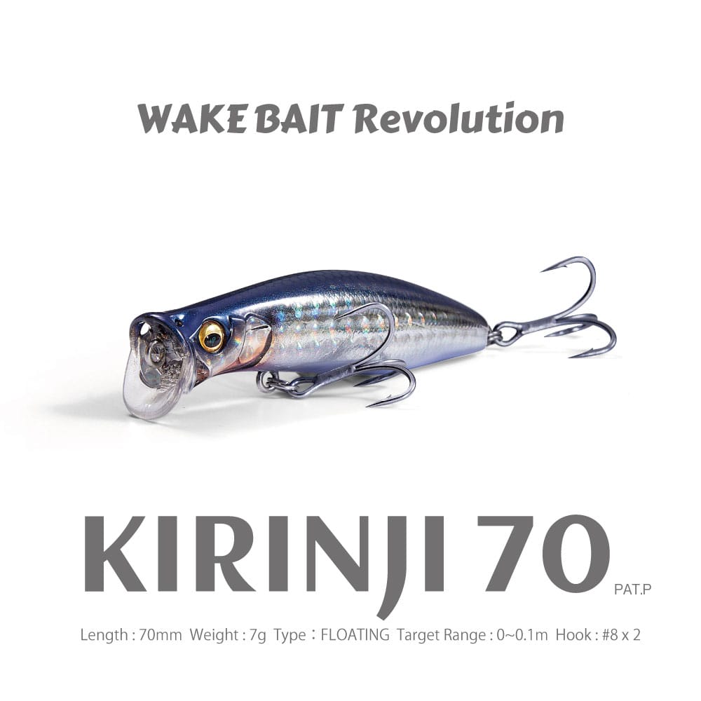 リストック】KIRINJI 70 YMC | Megabass - メガバス オンラインショップ