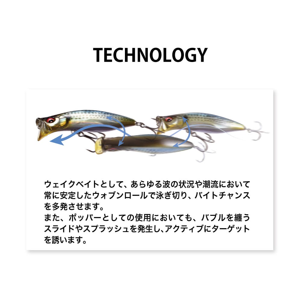 リストック】KIRINJI 70 YMC | Megabass - メガバス オンラインショップ