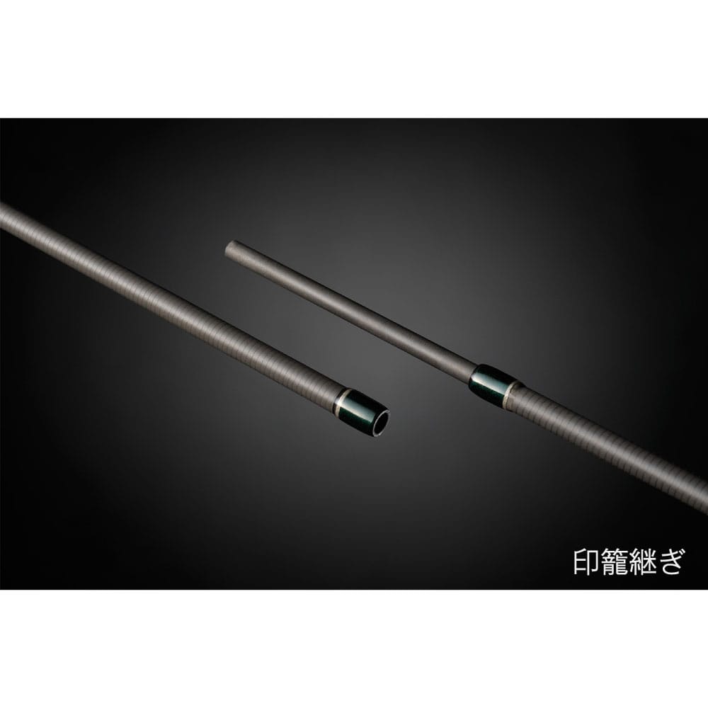 7月下旬発送】GREAT HUNTING GH68-3MLS | Megabass - メガバス