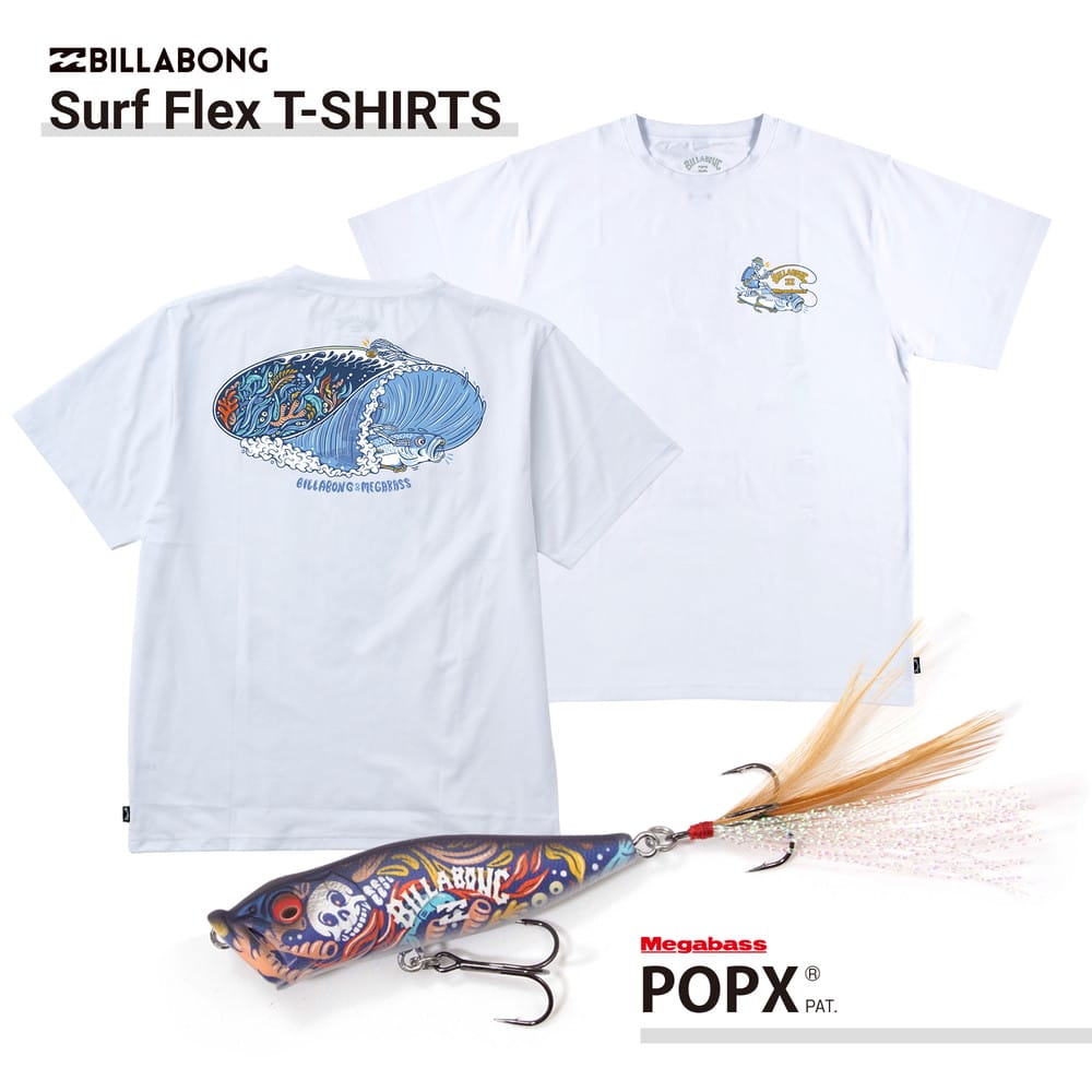 5月下旬発送】BILLABONG x MEGABASS SURF FLEX POPX SET WHITE 2026