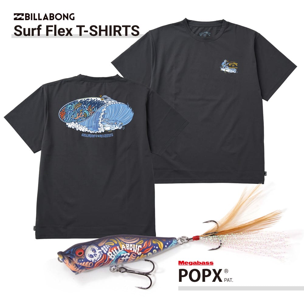 SEABASS Life No.1〜17 セット SEABASS Life No.1〜17 セット シーバスライフ 【公式通販】