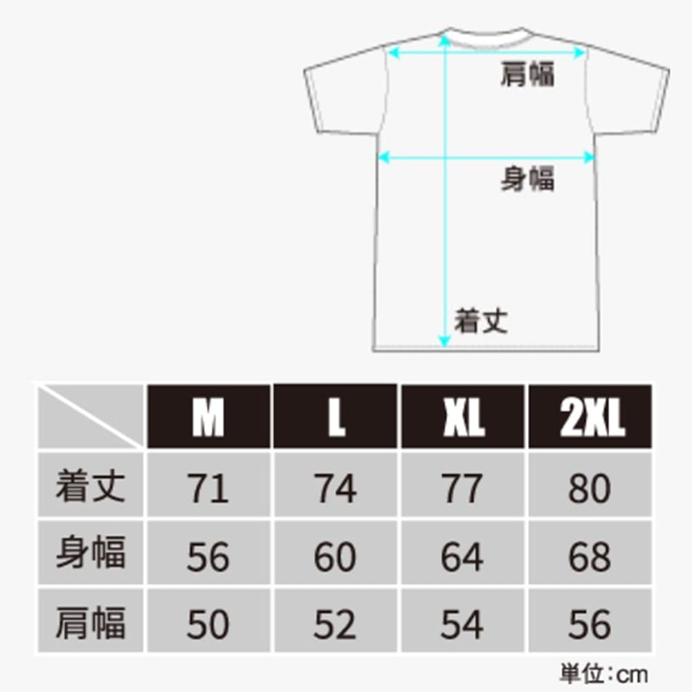 MEGABASS X BRIEFING DRY T-SHIRT BLACK | Megabass - メガバス