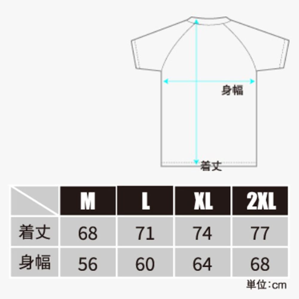 MEGABASS X BRIEFING JOLLY ROGER EMBLEM T-SHIRT BLACK | Megabass